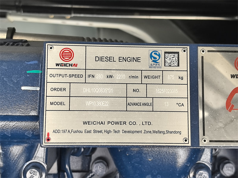 shacman rear loader truck