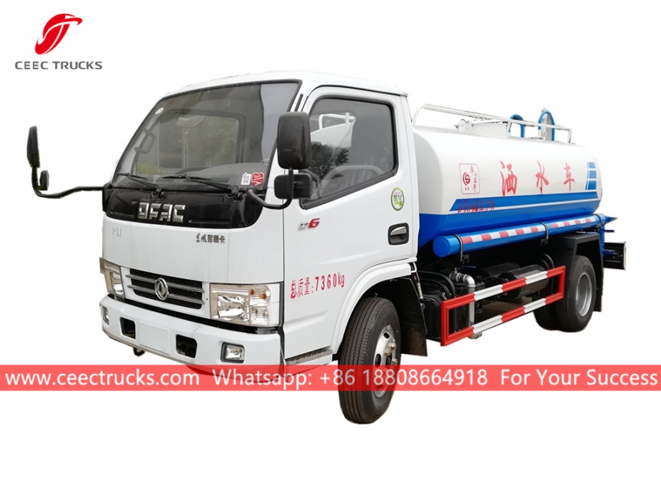 Trak Pengangkutan Air 4 CBM DONGFENG