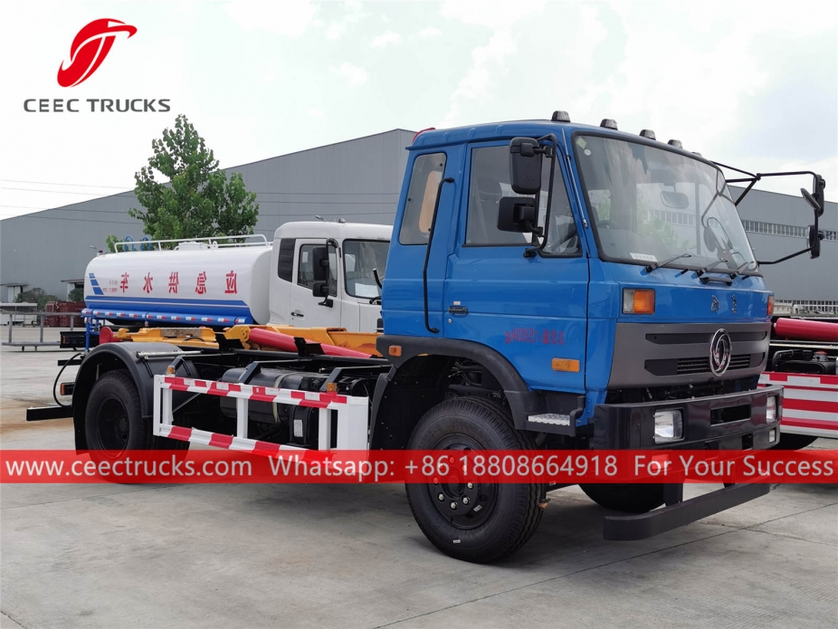 Lori Sampah Bekas Boleh DiTanggalkan Dongfeng